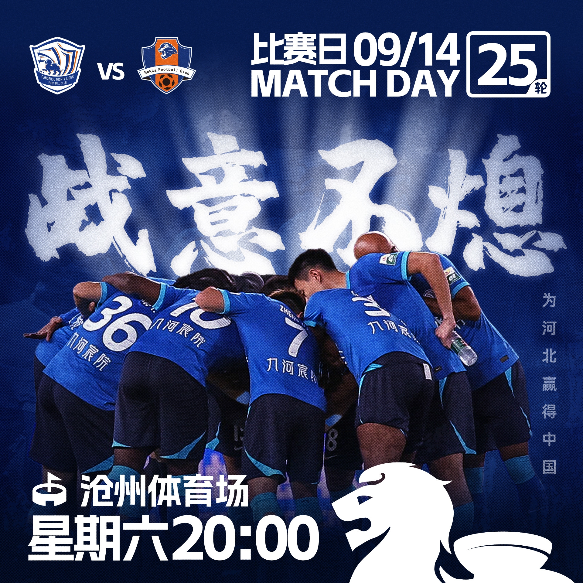 包含体育赛事现场直播,全球观众狂欢的词条 包含体育赛事现场直播,全球观众狂欢的词条