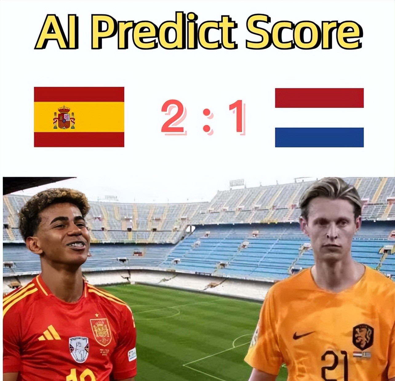 欧国联半决赛胜负悬念，球队备战态势严峻