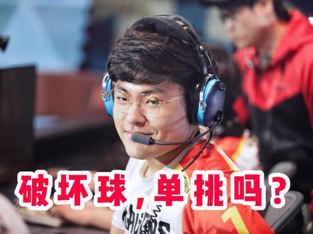 绝地逆袭!竞技强手夺得冠军 绝地逆袭!竞技强手夺得冠军