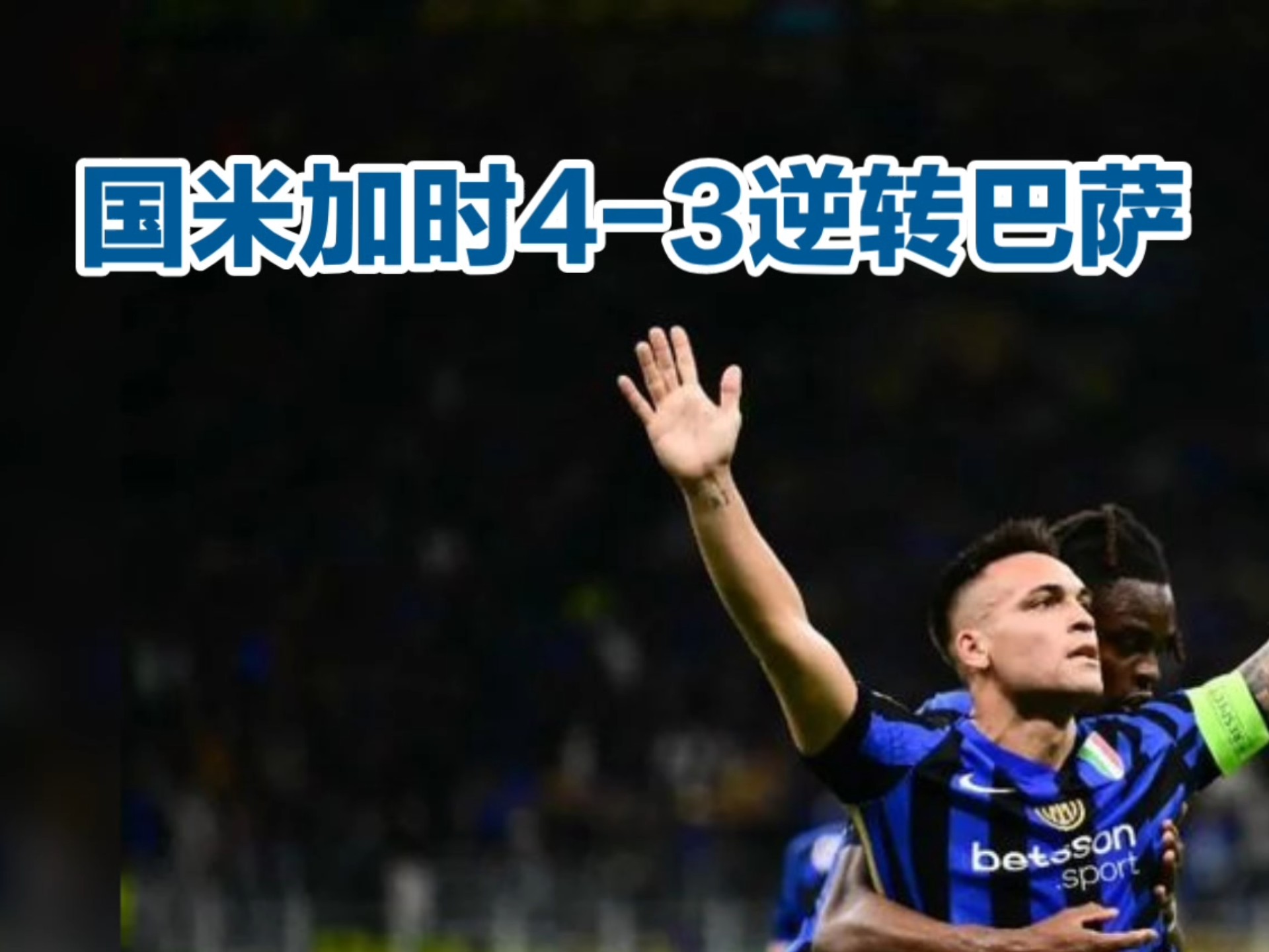 欧预赛:乌克兰惊险出线,希腊无缘淘汰赛的简单介绍 欧预赛:乌克兰惊险出线,希腊无缘淘汰赛的简单介绍