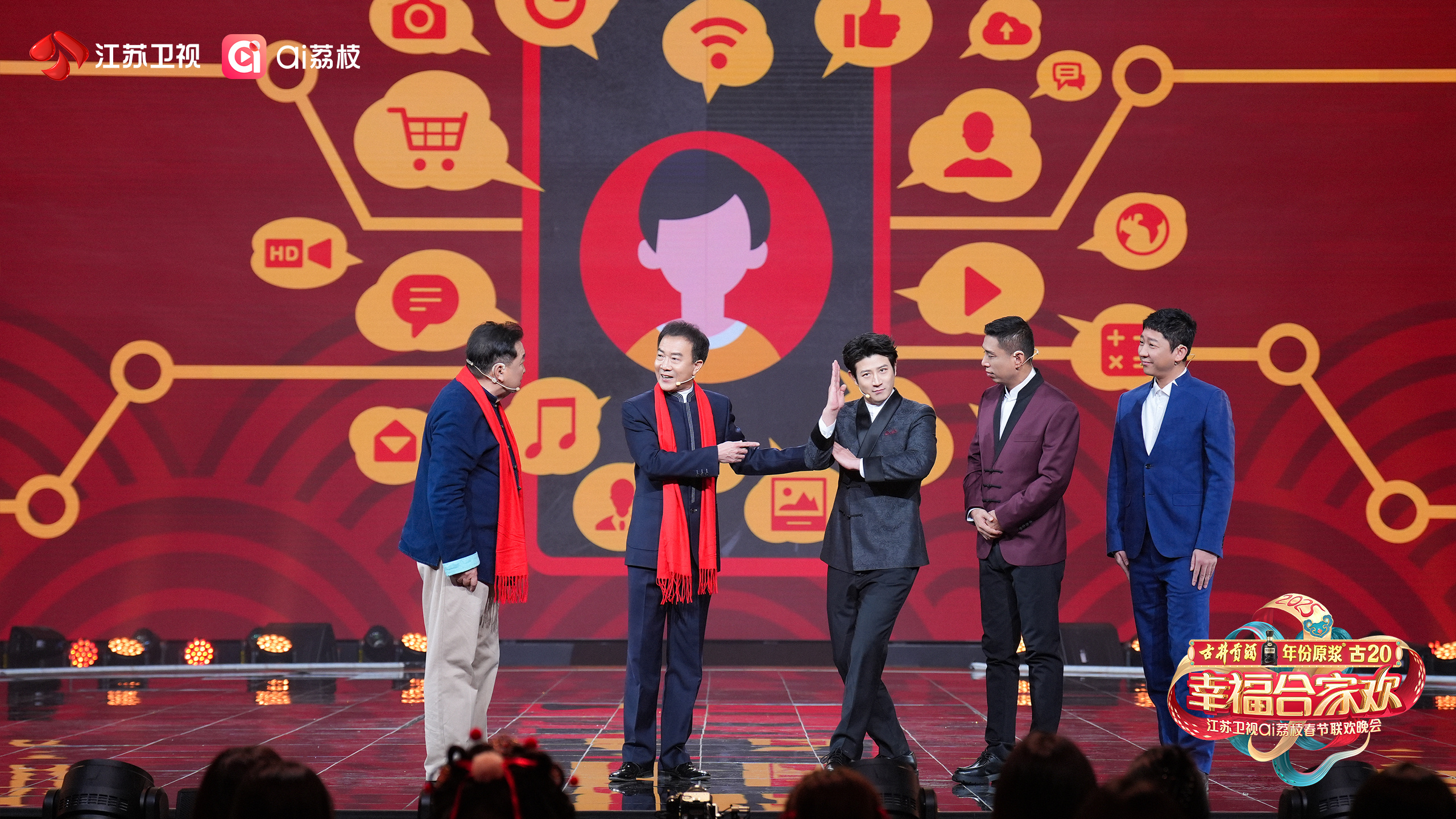 关于场面火爆！即时盘口观众席沸腾不已的信息