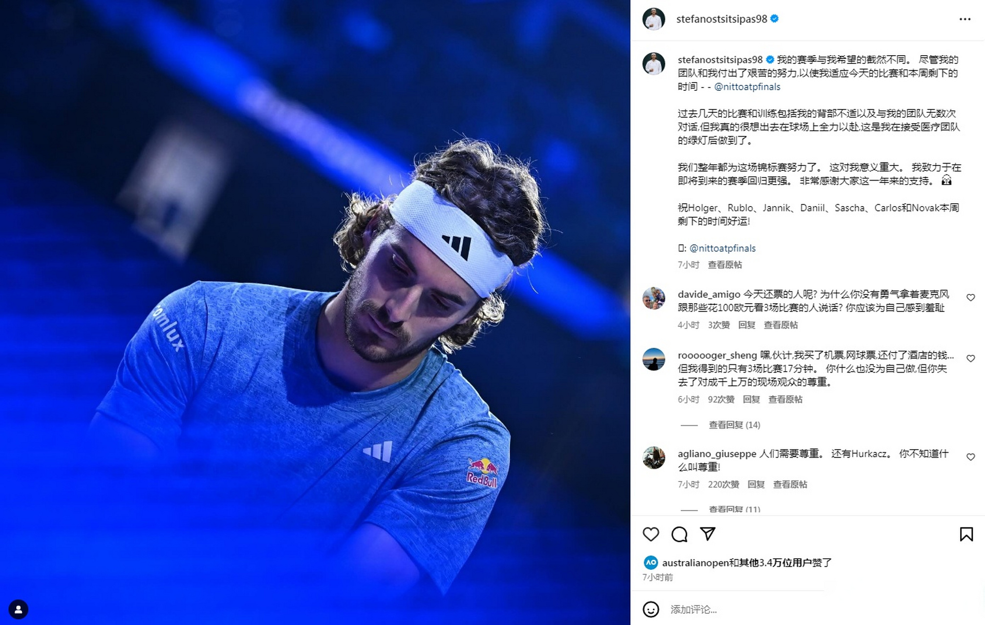 ATP总决赛碾压年终总决赛，西西帕斯扛起全队