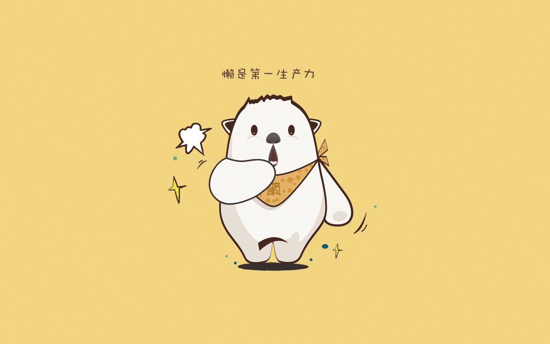 双城记，当摩纳哥的毫秒与安菲尔德的呐喊在压力之巅共振