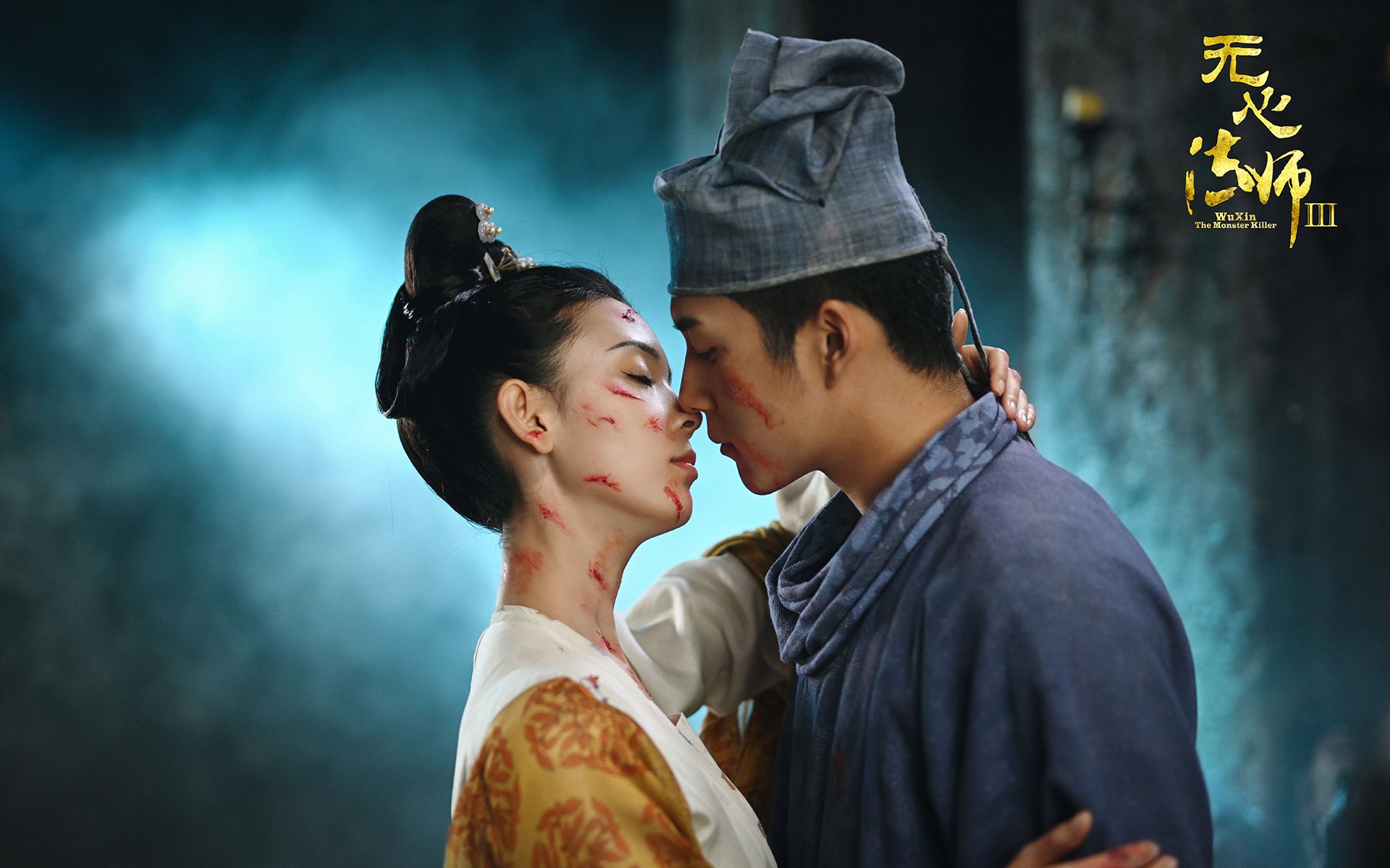 门迪的狂想曲,阿森纳用完美战术风暴奏响拜仁防线的终章