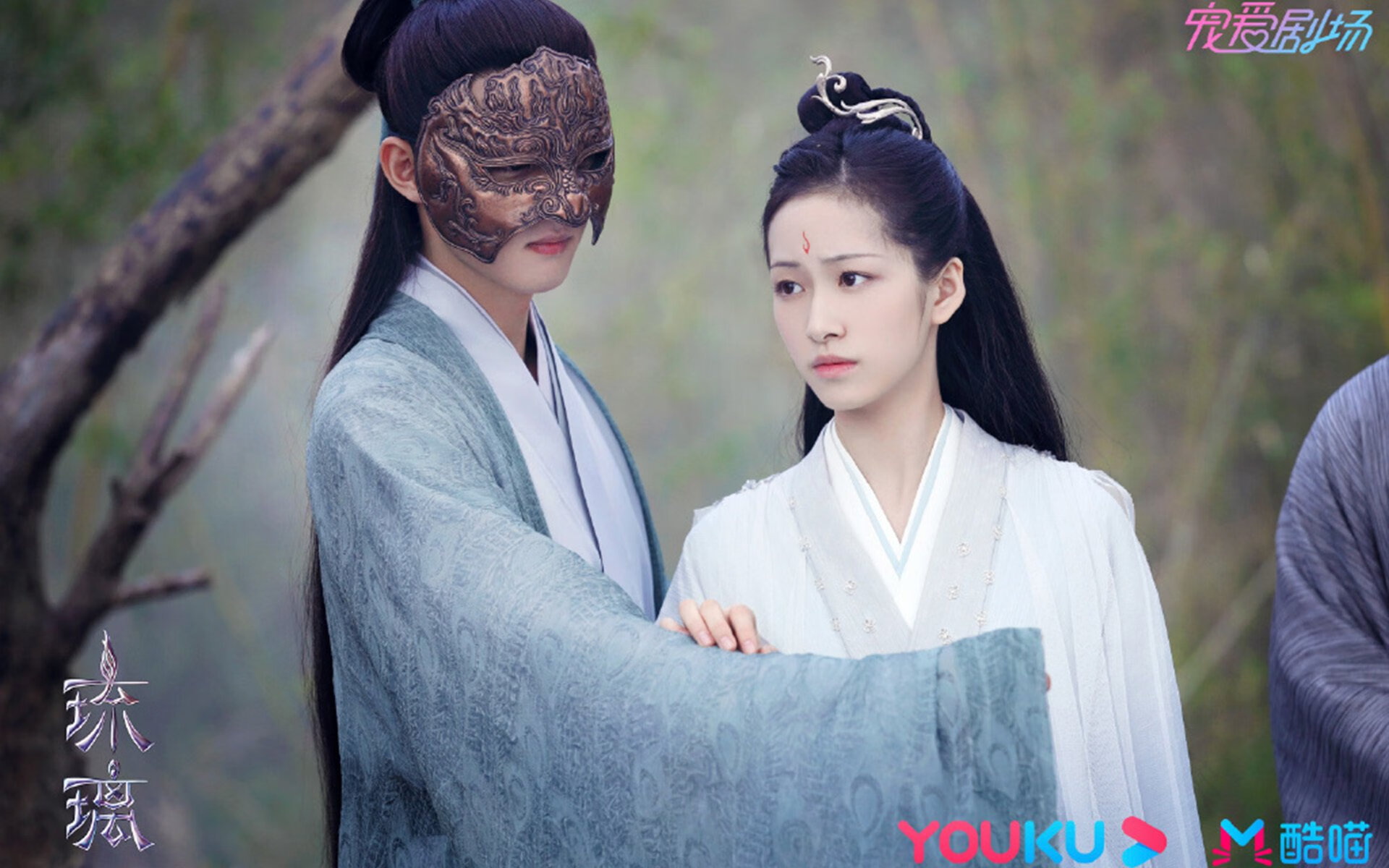 冰川与火焰，当布雷默的怒吼冻结了克罗地亚的狂想曲