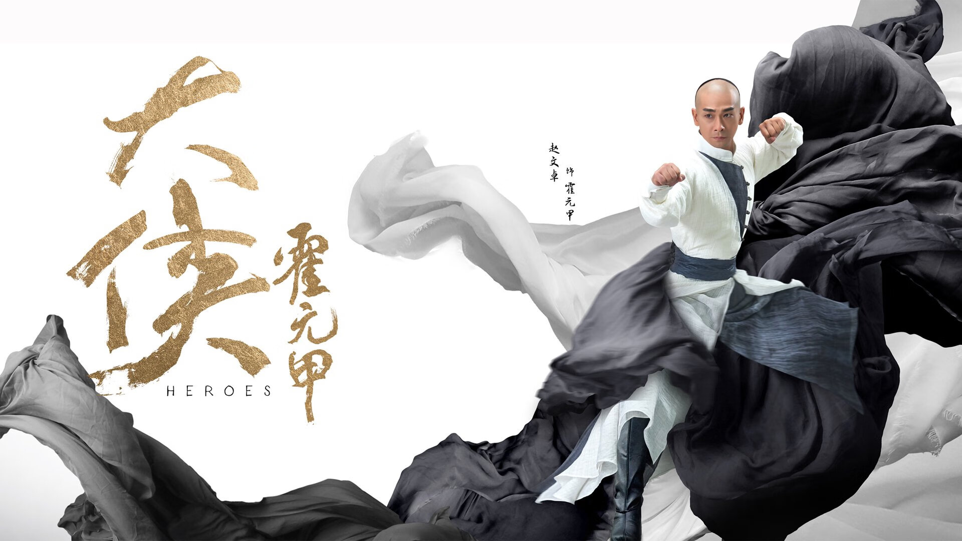 当孤胆英雄遇上众志成城，足球世界里两种唯一的极致—贝林厄姆的爆发与伊拉克的硬仗