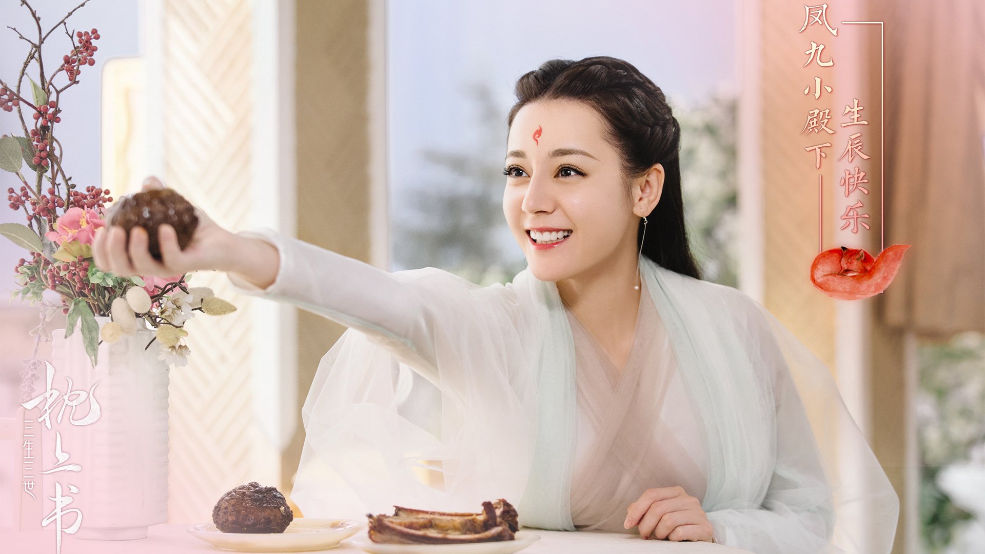 文明的肖像，雷恩对阵比利时，斯通斯主宰比赛走向