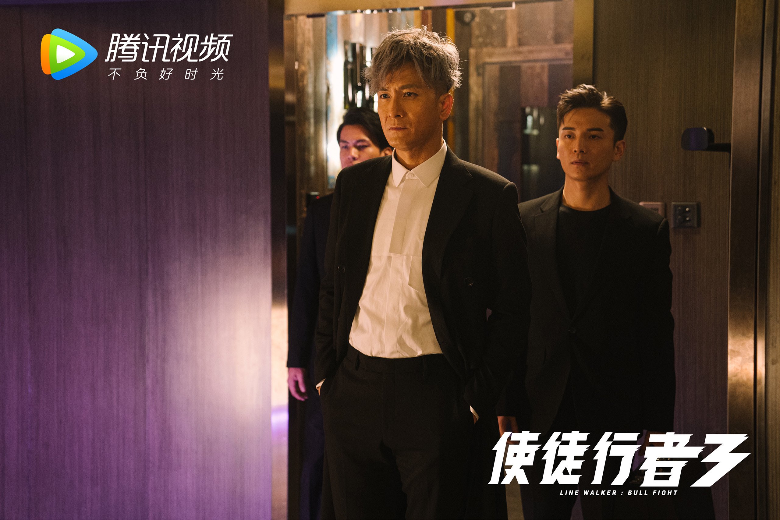 命运交织的夜晚,2026世界杯E组焦点战,阿根廷险胜瑞士,莱万多夫斯基主宰赛场,替补奇兵改写剧本