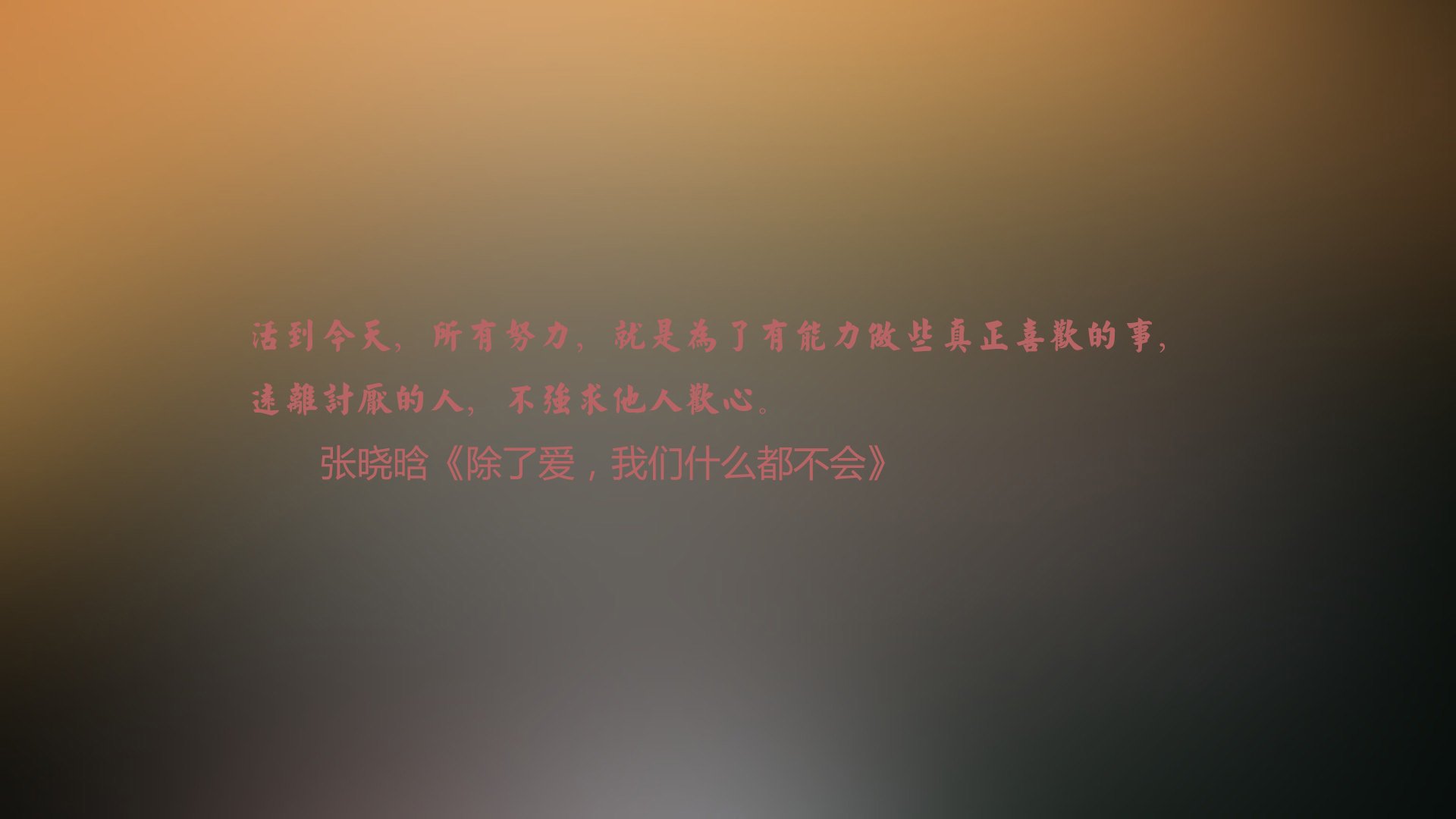 当绿洲吞没斗牛士,2026世界杯G组,乌兹别克斯坦如何用中亚风暴碾压西班牙,而姆巴佩在废墟中独自燃烧